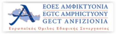 logo ΕΟΕΣ Αμφικτυονια